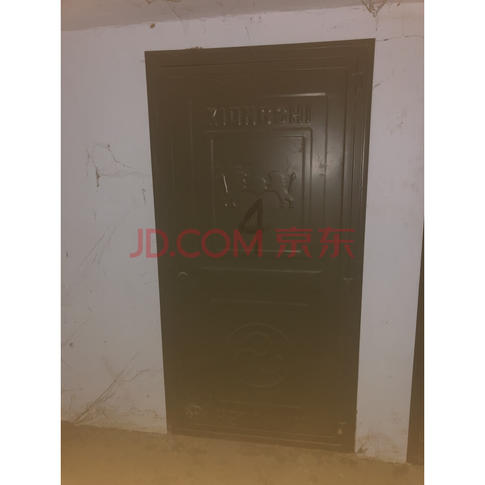 【第1次拍卖】（破产）衡水精信房地产开发有限公司名下 幸福小镇内储 1号楼04号