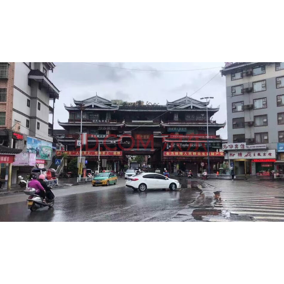 通道县双江镇城东路廊桥515/1-6栋218室