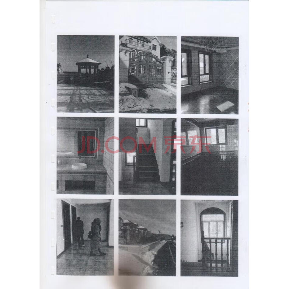 抚顺市顺城区将军北街26-8号楼1单元101号房屋