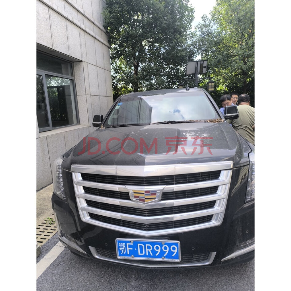 圣玛托凯雷得牌小型越野客车鄂FDR999