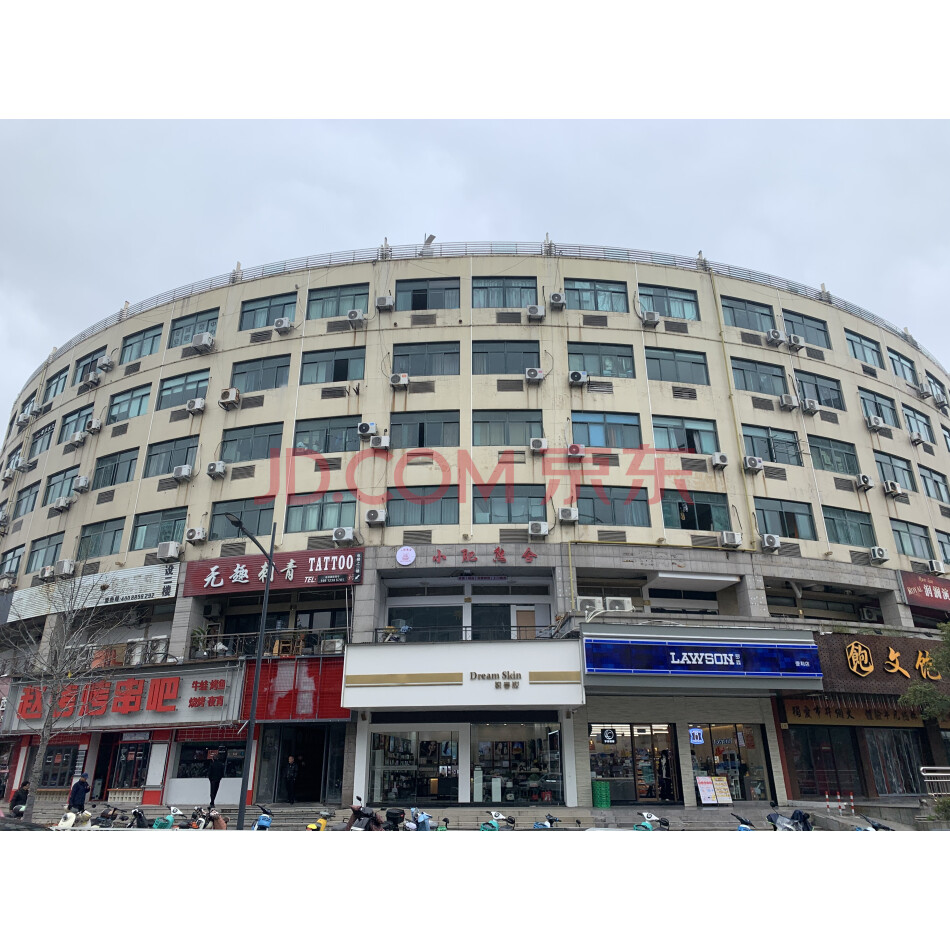 【资产处置】台州市椒江区巨鼎广场临街旺铺