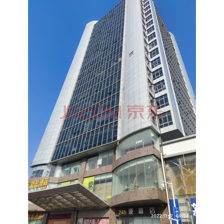 青岛市即墨区鹤山路599号甲2005户