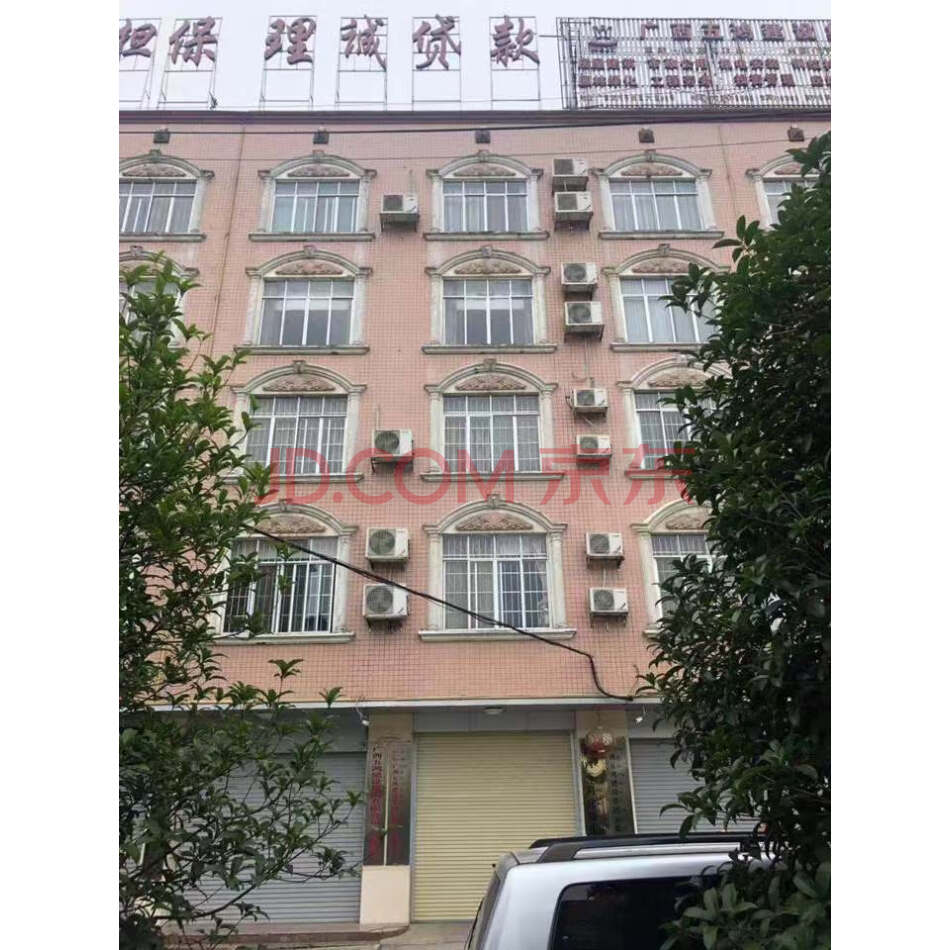 【第3次拍卖】拍卖广西五鸿建设集团有限公司名下土地使用权、办公楼及蔡立宗、王景玉等人名下房产