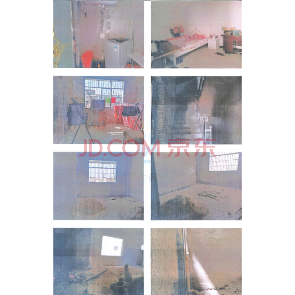 位于湖北省浠水县竹瓦镇街道村3组鸡公山街房地产