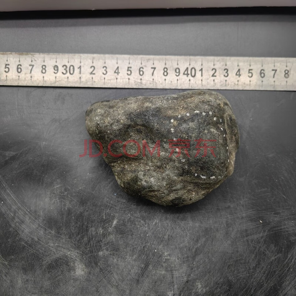 FCHDZT1752 原石毛料
