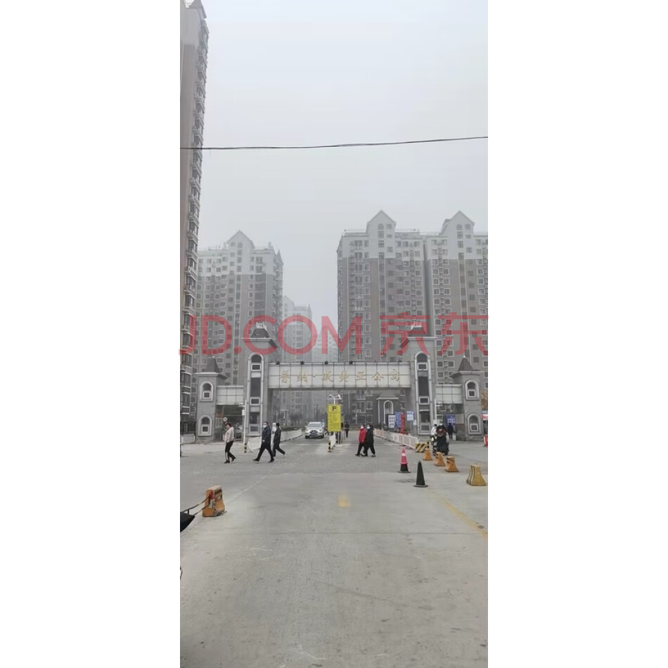 三河市燕郊开发区兴达尼豪公寓东侧、泰合城南侧普纳公寓C1-3-1501室