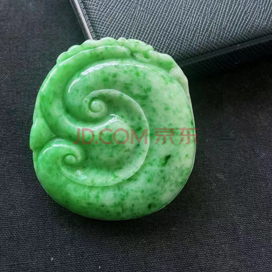 标的13:翡翠A货大件如意吊坠