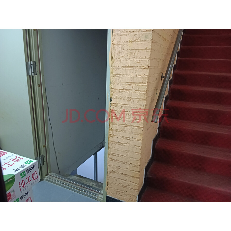 白塔区赵纸房街1-2层41-4号网点一处