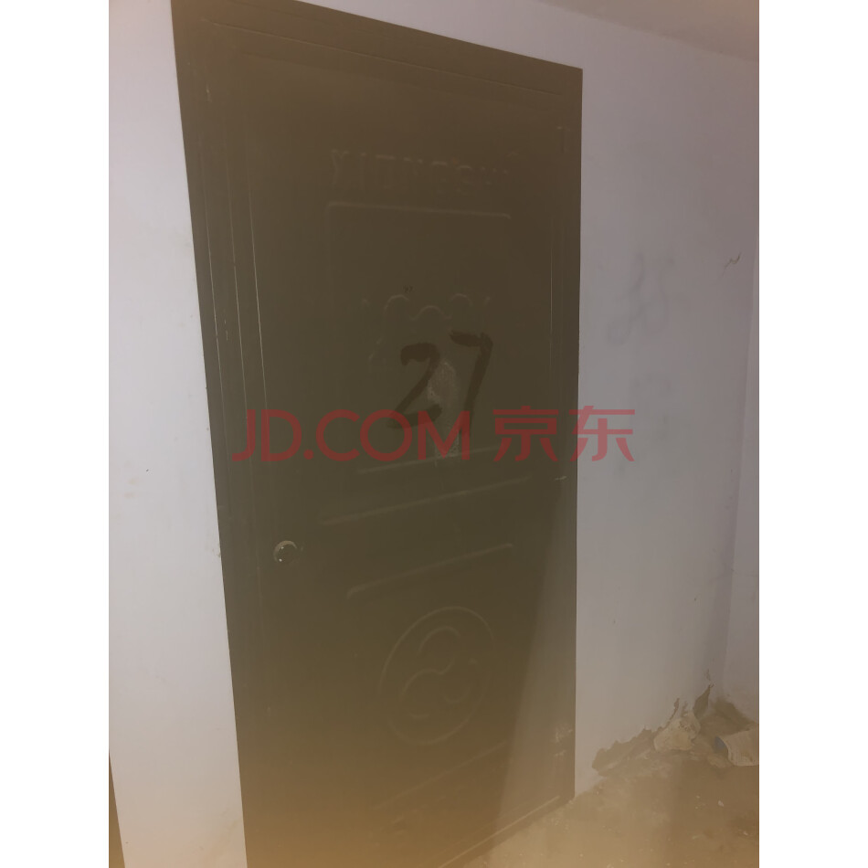 【第1次拍卖】（破产）衡水精信房地产开发有限公司名下 幸福小镇内储 2号楼27号
