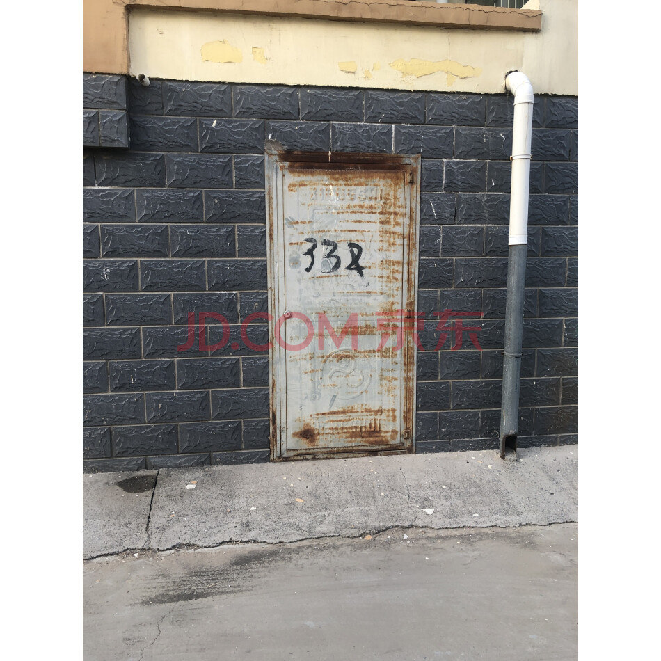 【第1次拍卖】（破产）衡水精信房地产开发有限公司名下 幸福小镇外储2号楼33号