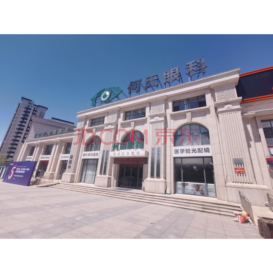 丹东市东港市新兴区临园东街佳地花园二期E5号楼115,215,307、116,216,308、117,217,309、118,218室