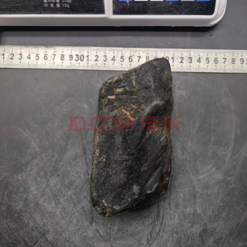 JDHHDZT1979 天然翡翠原石毛料