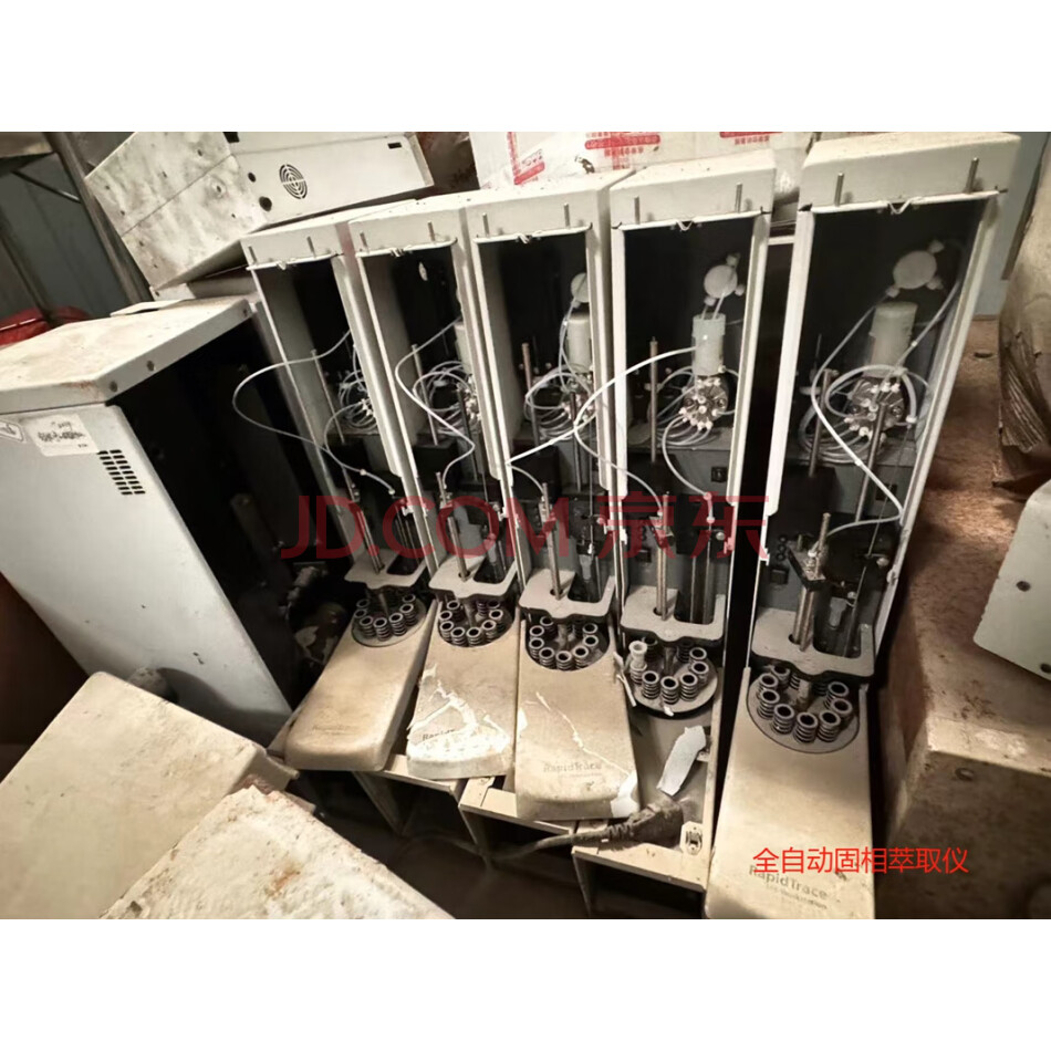 二拍广东湛江某单位拟报废处置全自动固相萃取仪、色谱质谱联用仪、无转子流变仪等（实物为准）