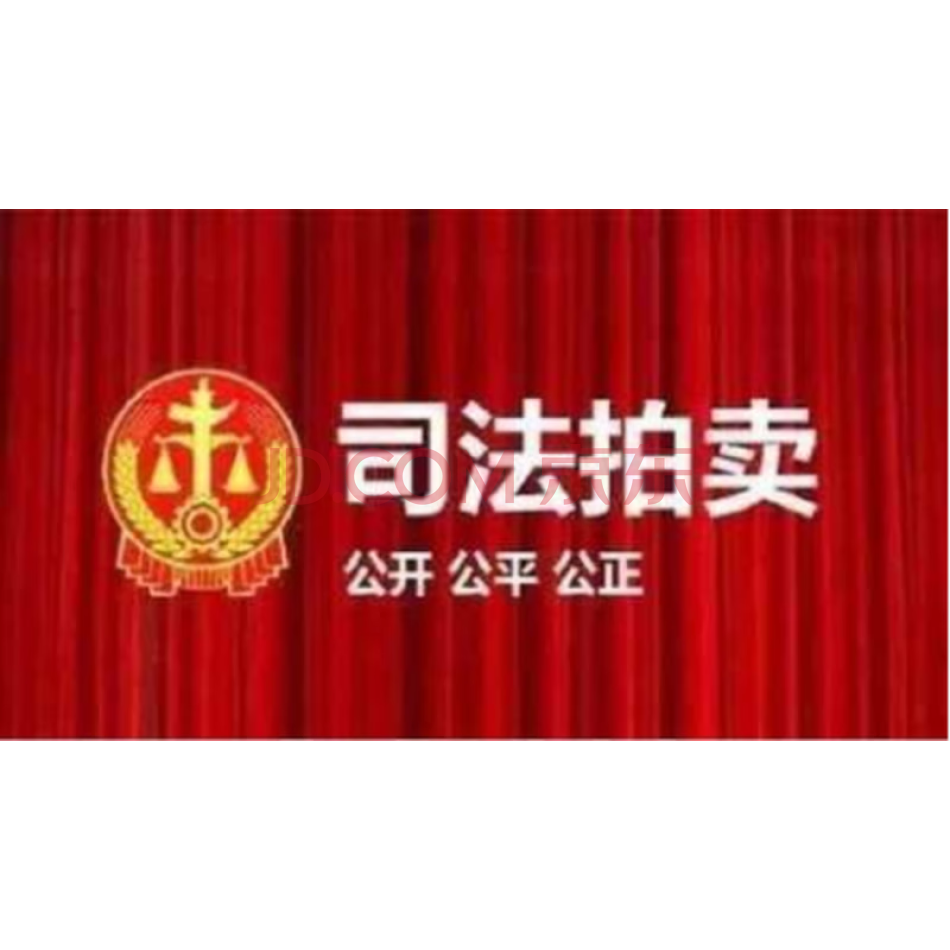 太原市杏花岭区胜利东街7号31幢2单元2层0202号住宅房地产