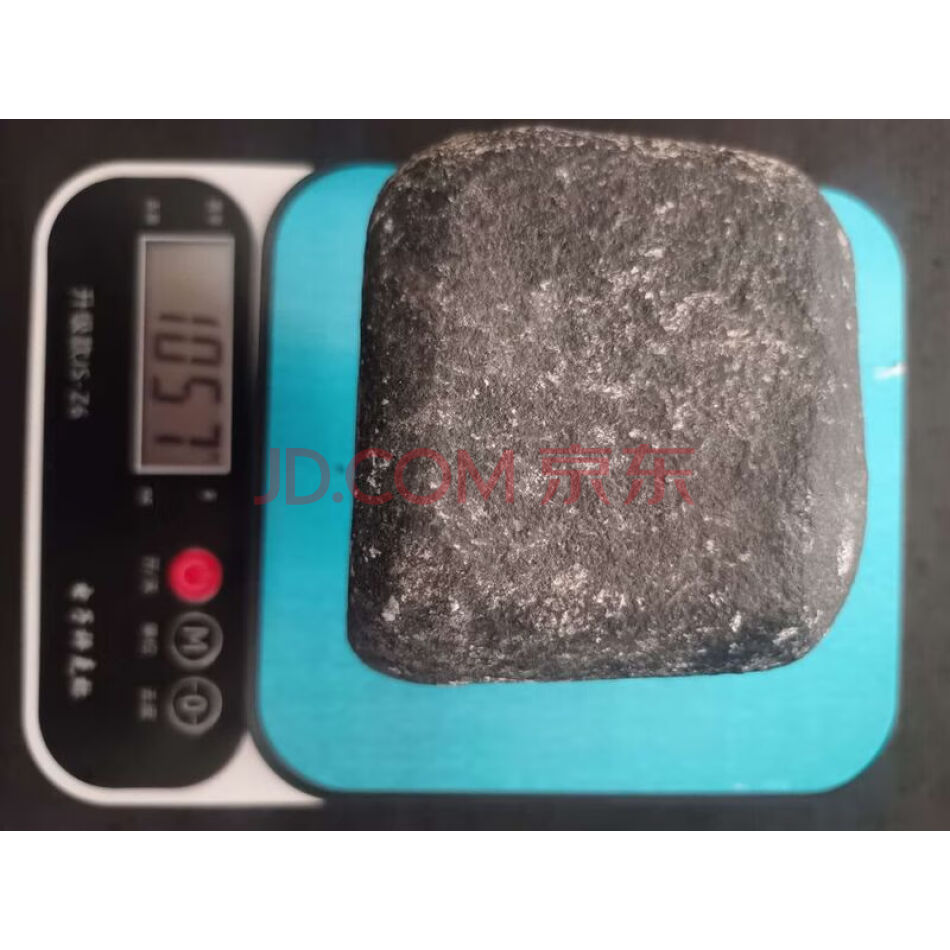 Y7007疑似翡翠原石表现明显 未鉴定 重约1057g