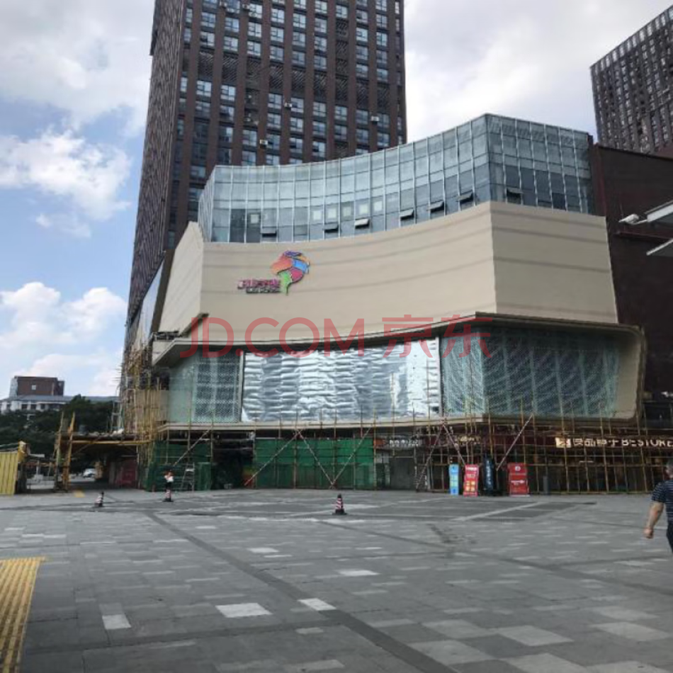 位于武汉市洪山区珞狮南路425号武汉南国雄楚广场精品生活馆A1、A3栋1层108室