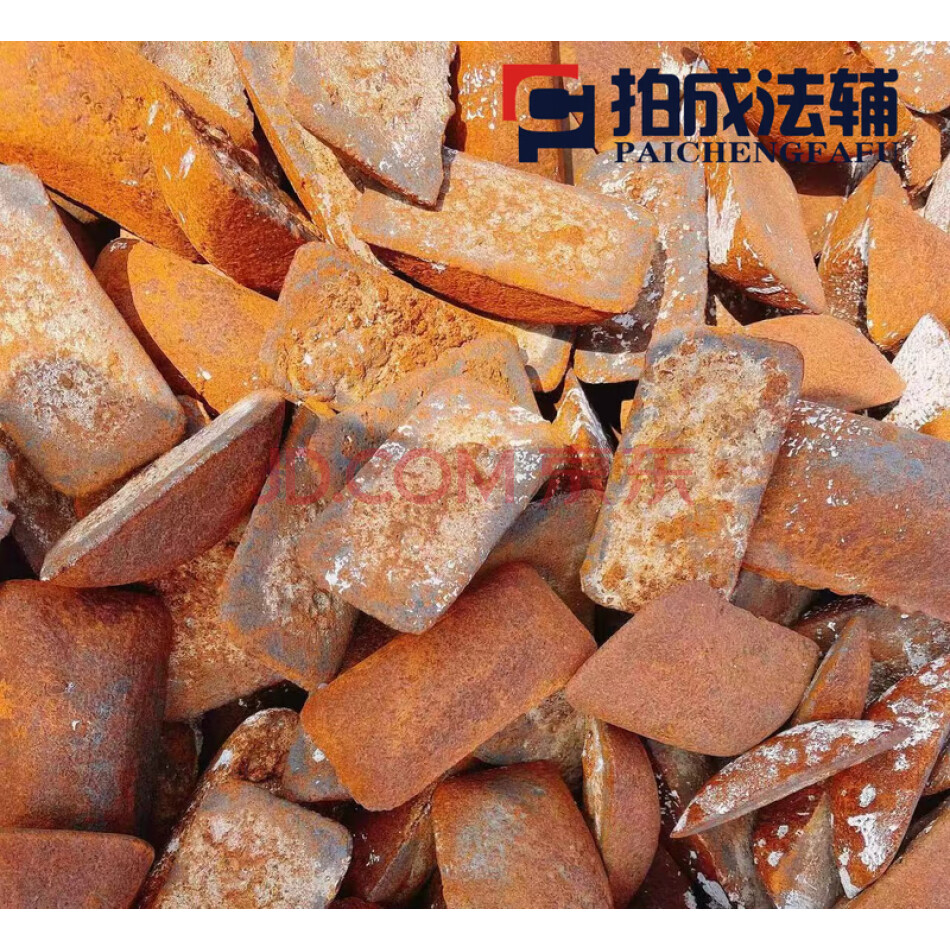 南召县云阳镇铸造厂内500吨生铁块