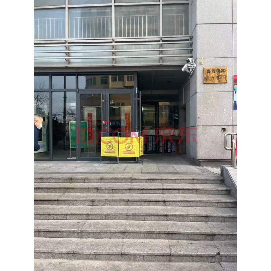 青岛市市南区北京路27号1栋909户