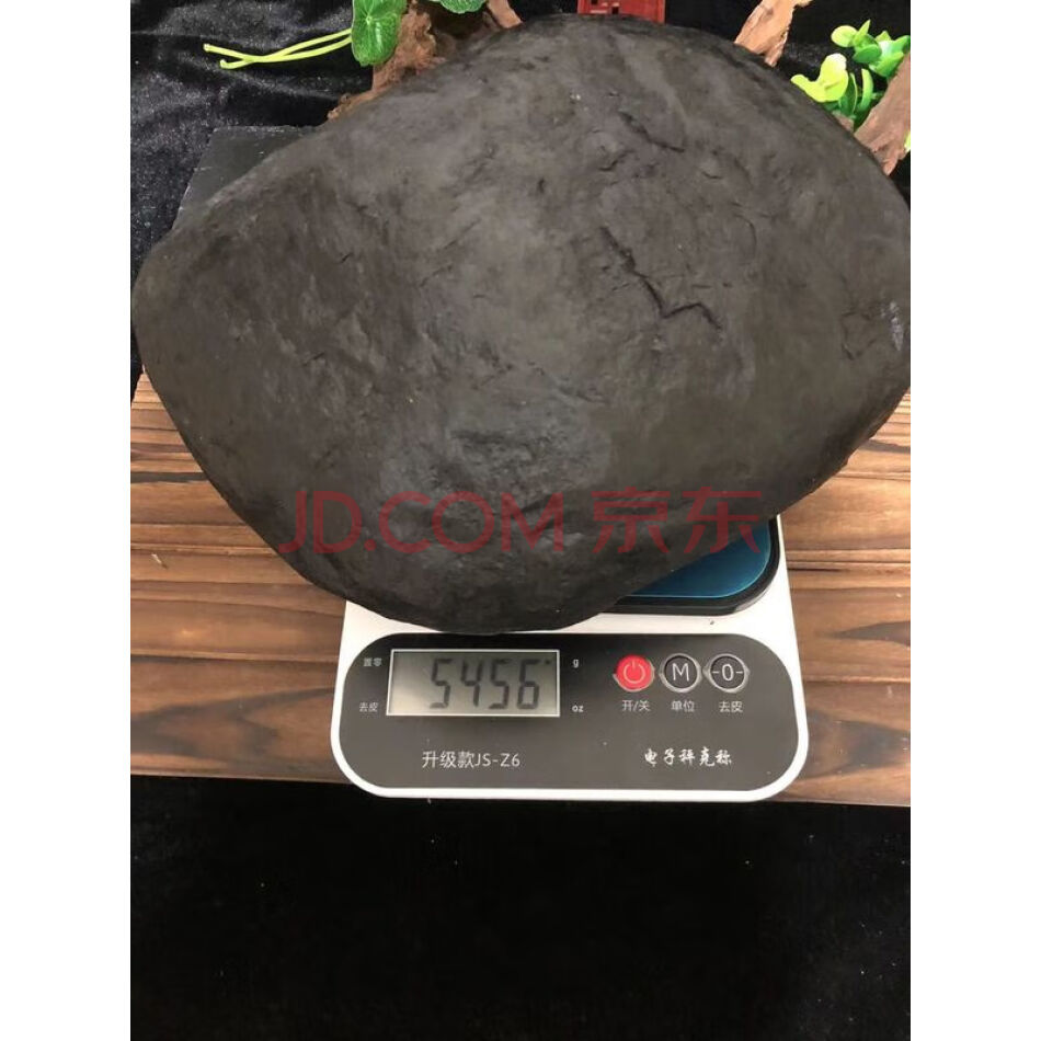 YS2006疑似翡翠原石表现明显 未鉴定 重约5456g