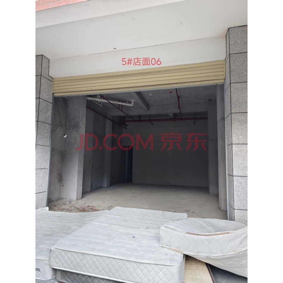址在岵山镇阳光首府5#店面06