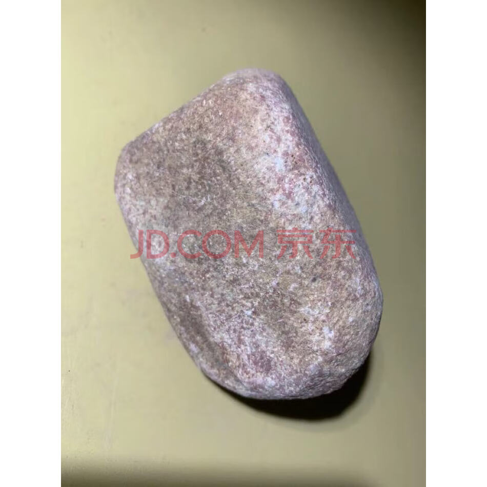 TZ：1350原石一块（详见评估报告）
