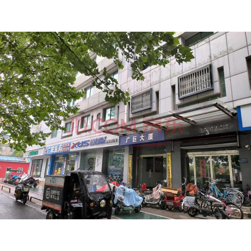 济宁市运河商业街广巨大厦四层407、409号房产