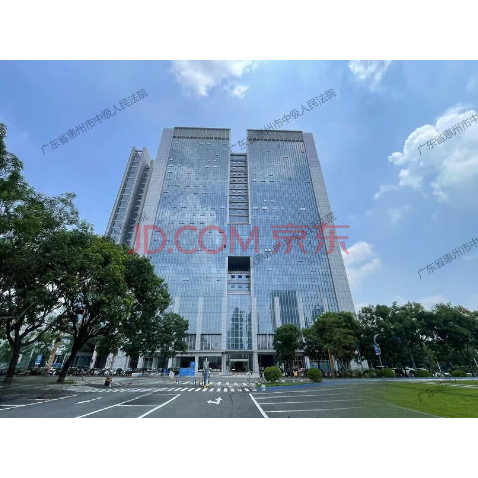 惠州市惠城区江北惠州大道7号中惠国际大厦·1单元24层01号、1单元24层02号【合并拍卖】【不包括室内财产】