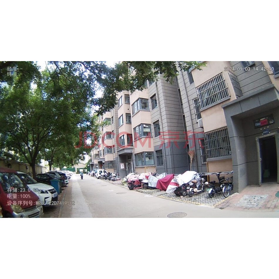 关于位于邢台市襄都区(原桥东区)红星东街10号红星小区8号楼1-1-1房产