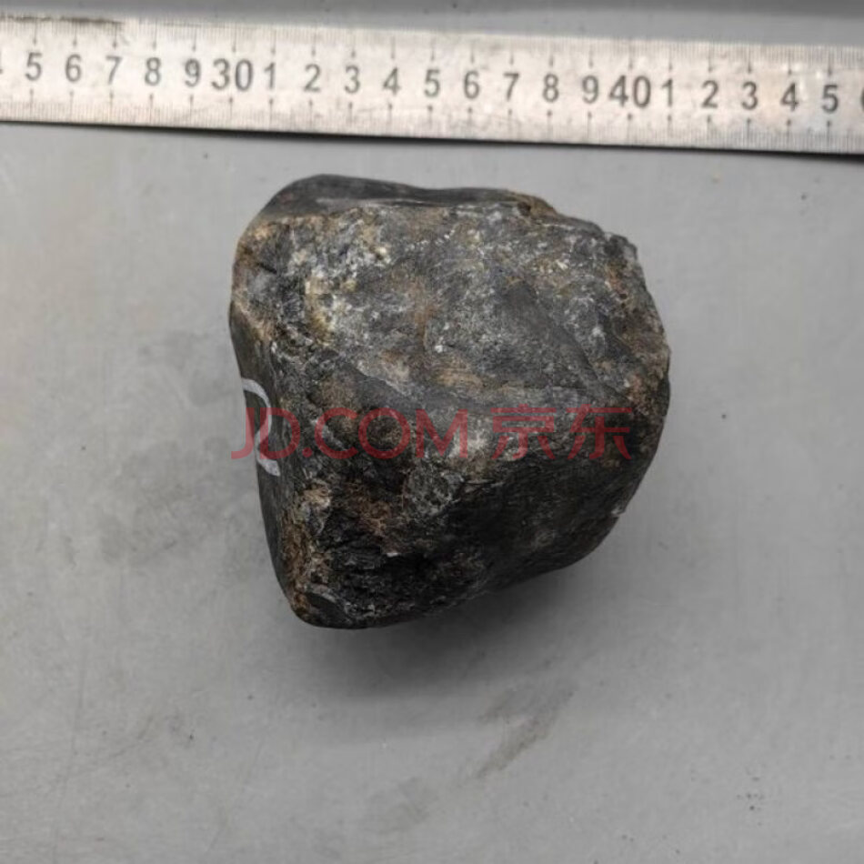 JDHHDZT1954 天然翡翠原石毛料