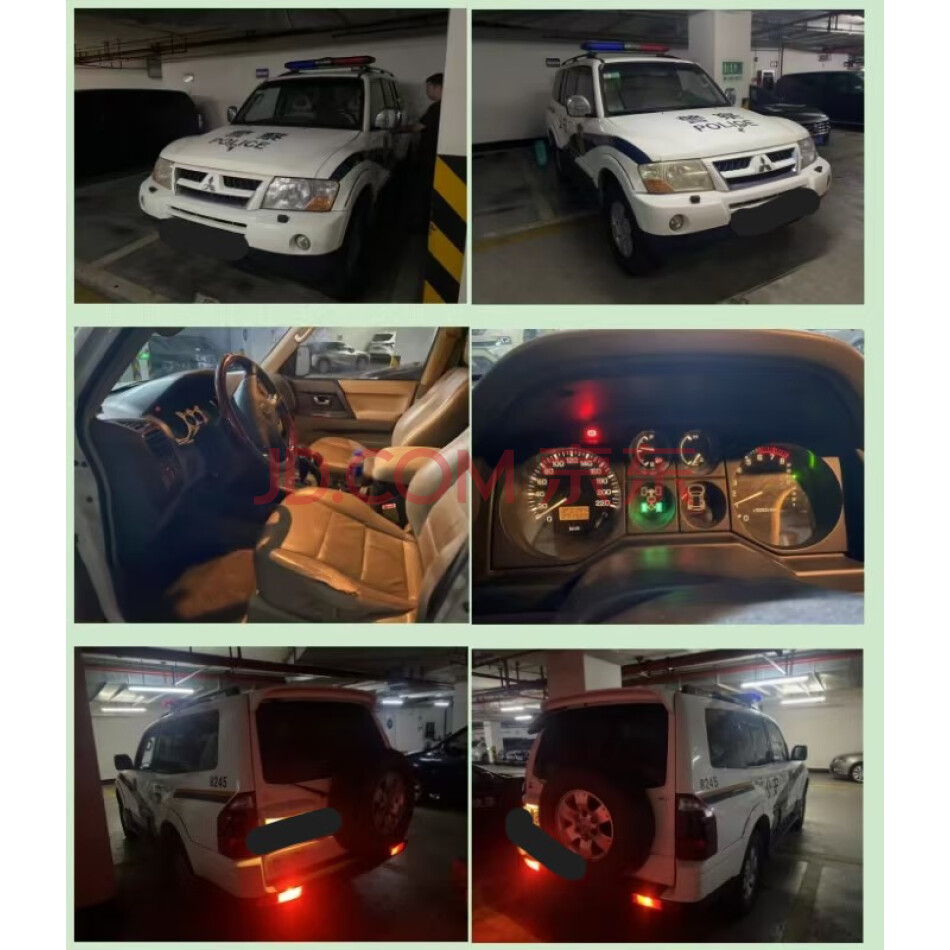 广州某单位拟报废处置13辆公务用车（需拆解报废，以实物为准）	