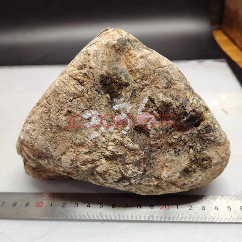 QYA01 天然翡翠原石一块约3.36Kg