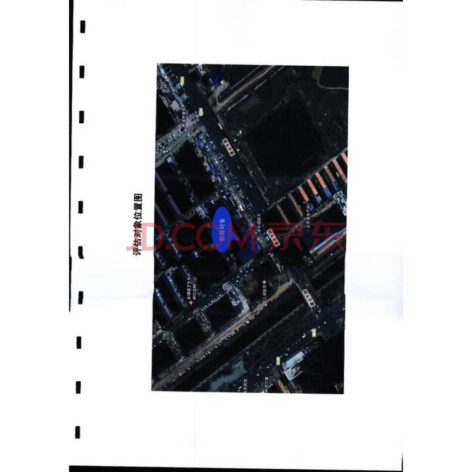 云梦县城关镇三湖名城二期一楼124-137室
