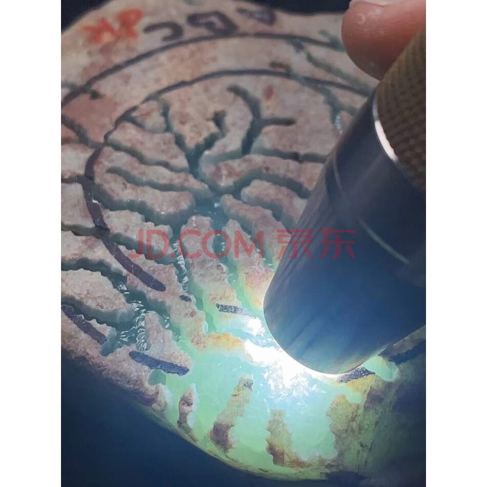 JDHHRL34 缅甸天然翡翠原石一件