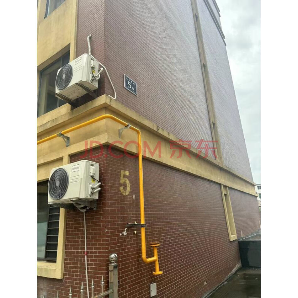 抚顺市顺城区高山路南山秀水小区5号楼2单元601号住宅，建筑面积93.43㎡