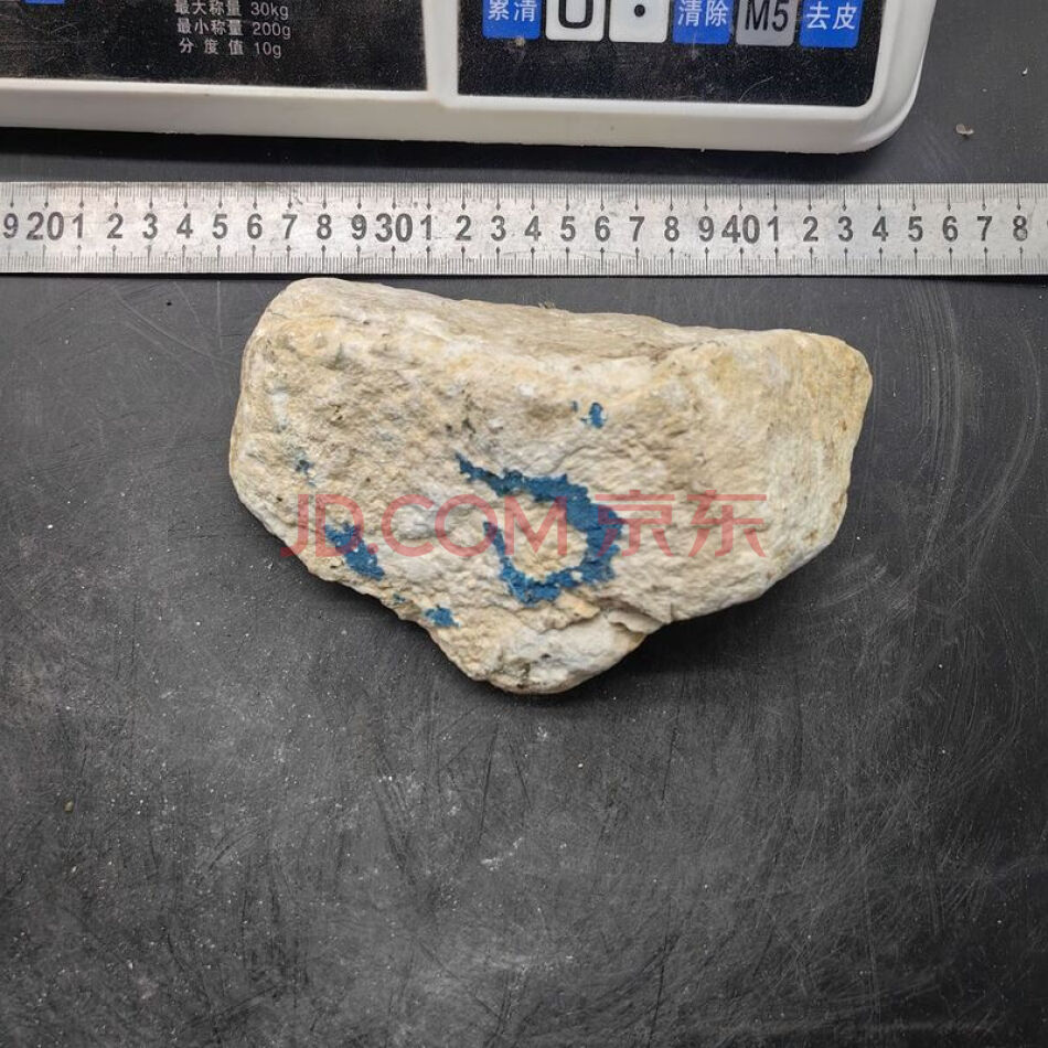 JDHDZT2158 天然翡翠原石毛料