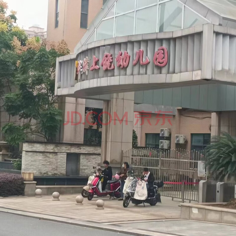上饶市信州区南环路3号01幢1-1