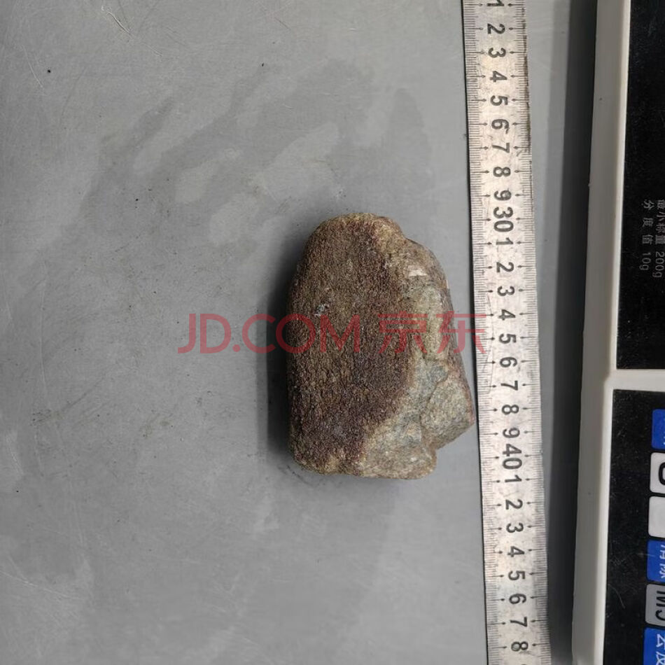 JDHDZT1812 天然翡翠原石毛料