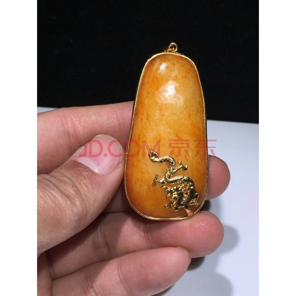 封LJDC818:45和田玉籽料银镀金镶嵌黄沁籽料原石挂件