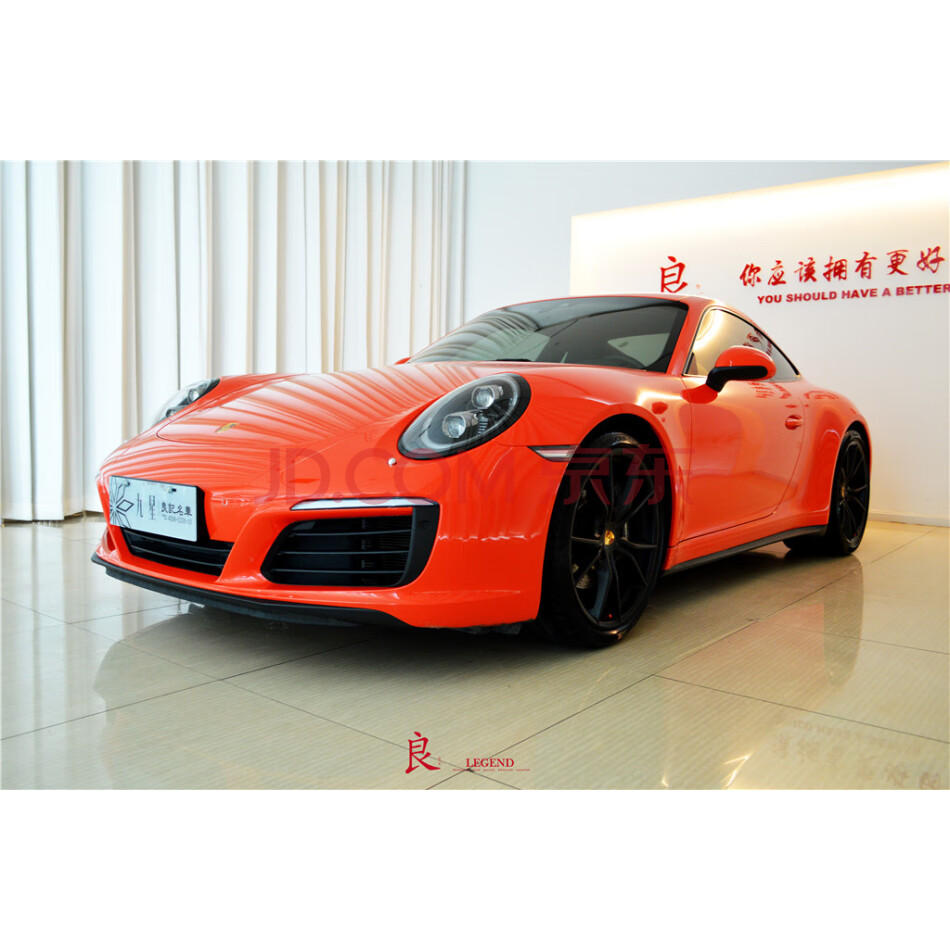 保时捷911
