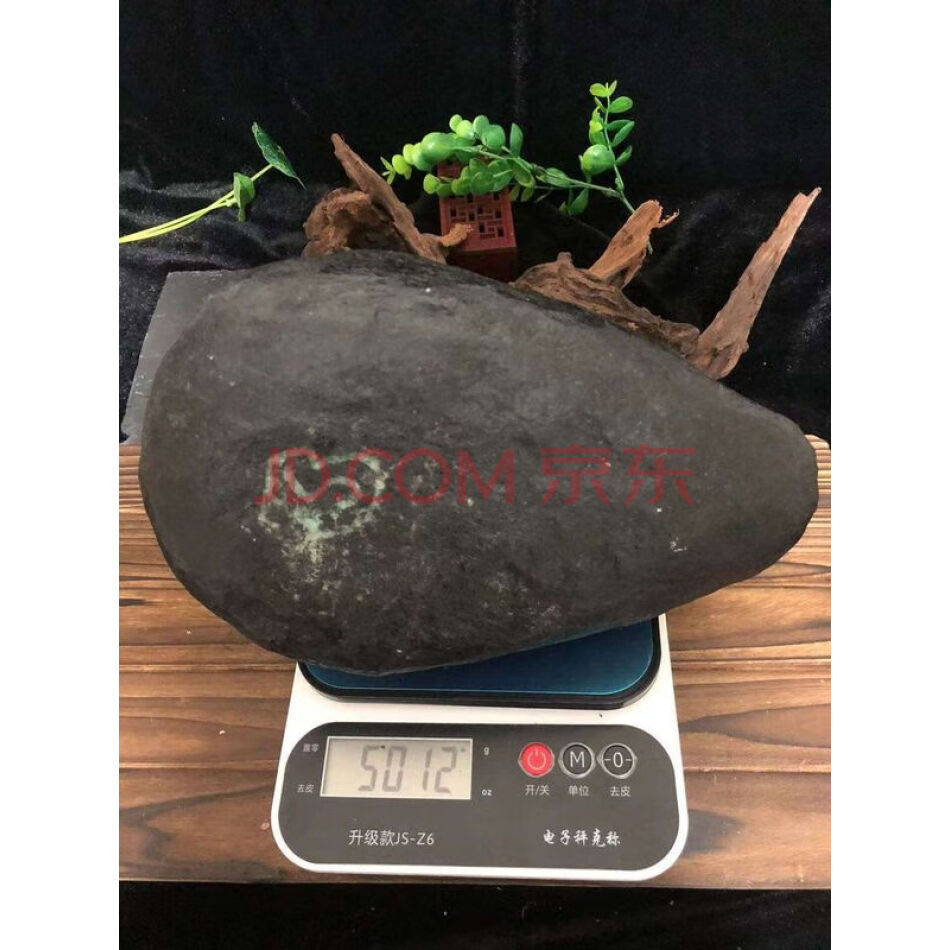 YS2036疑似翡翠原石表现明显 未鉴定 重约5012g