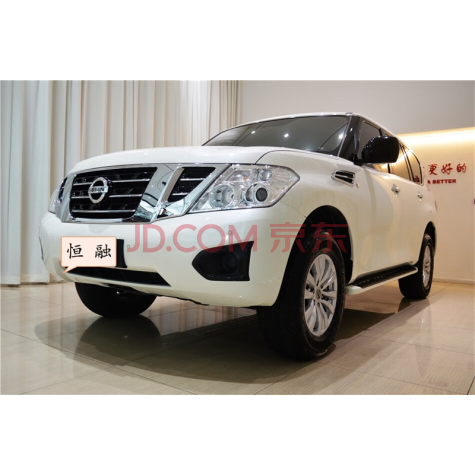 日产 途乐4.0L XE