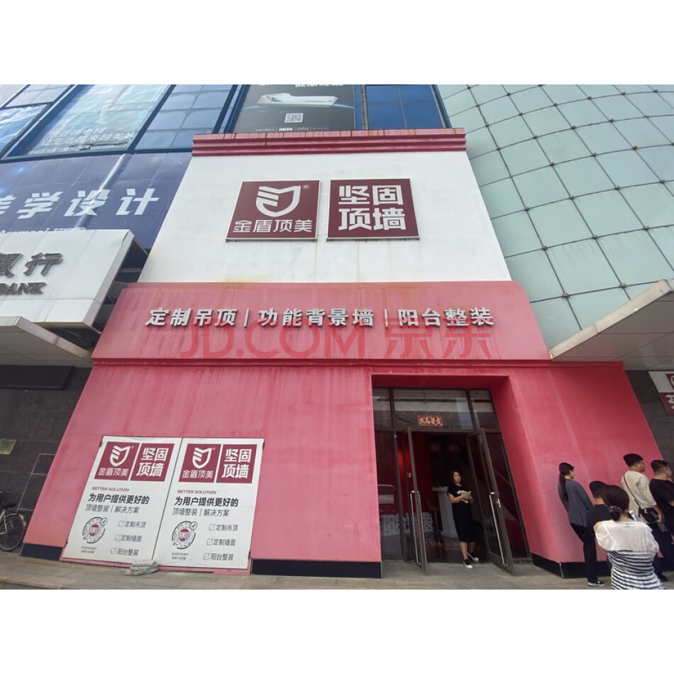 营口市老边区渤海大街东6号14处房产