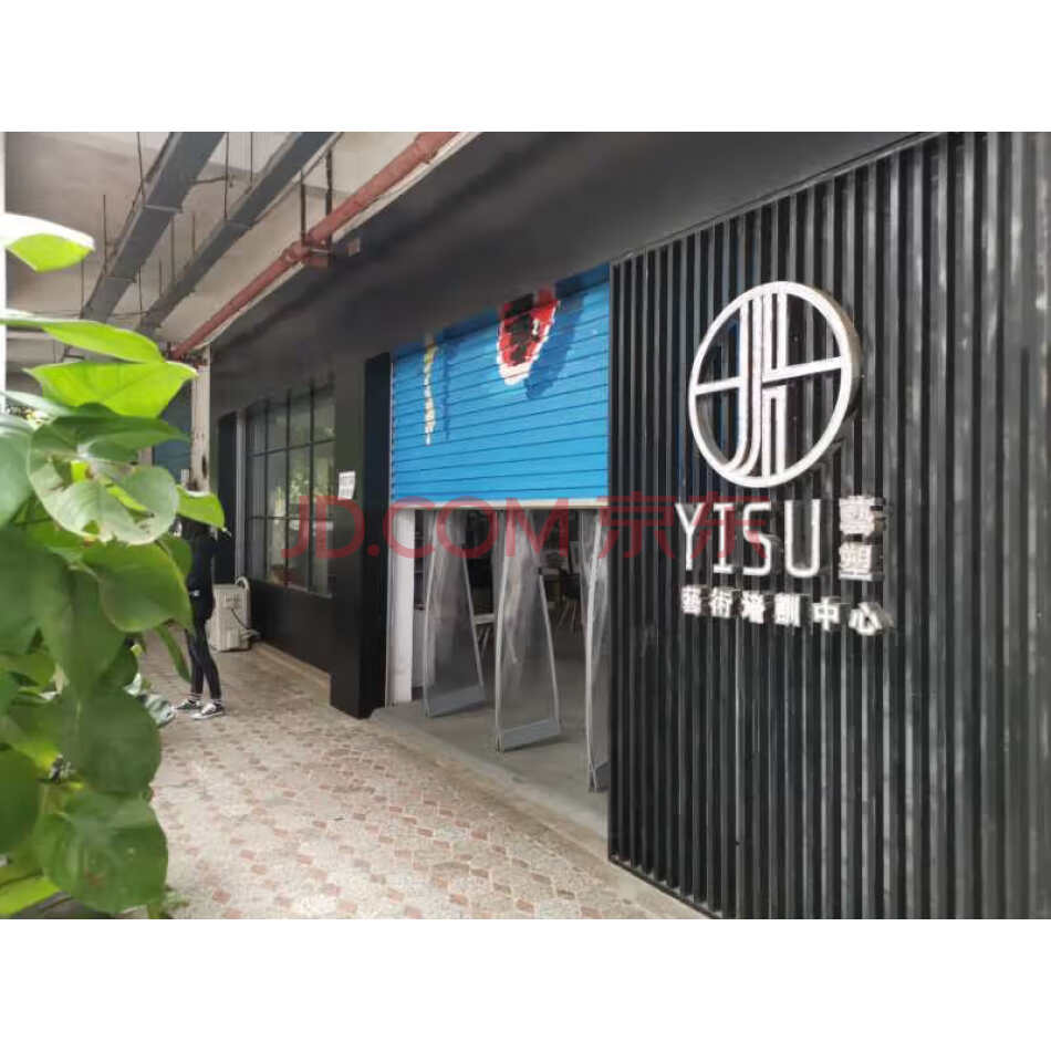 广西崇左市大新县桃城镇民生街7号（东盟商业广场）B1-17号商铺（面积：54.24㎡）
