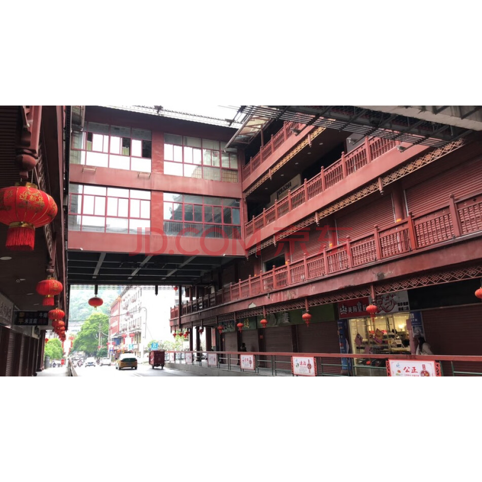 通道县双江镇城东路廊桥515/1-6栋222室
