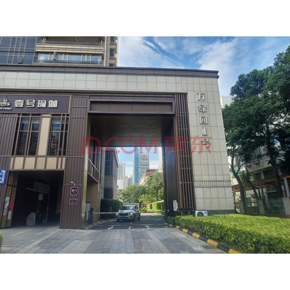 海口市民声东路1号万绿园壹号2-2-3602房