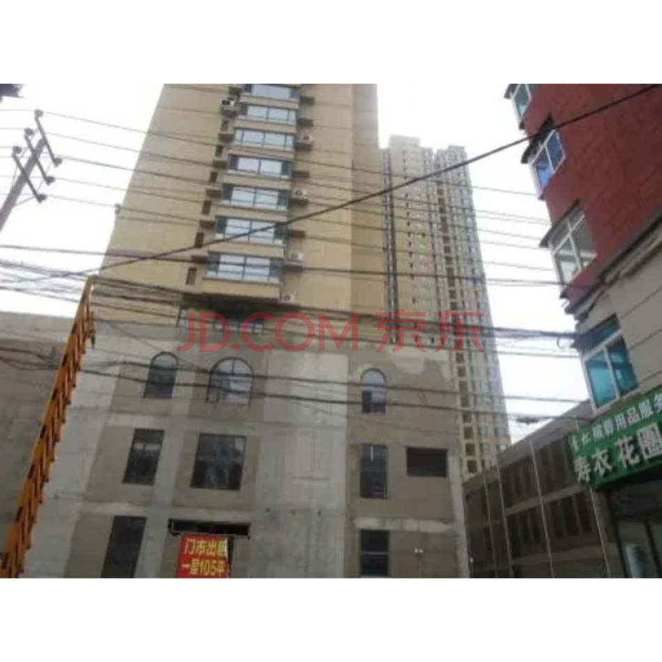 鞍山市铁东区二一九路中江帝景1-32-207-2252（详见评估报告）