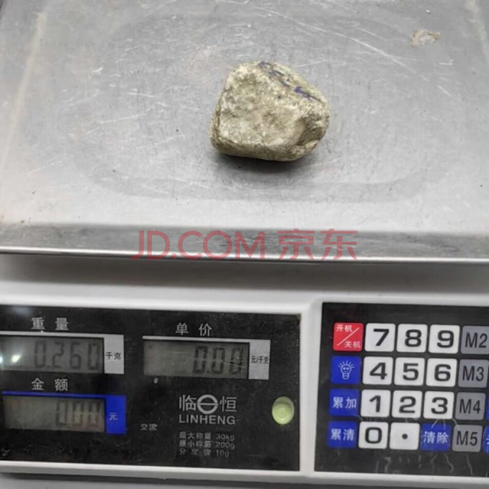 JDHHDZT1941 天然翡翠原石毛料