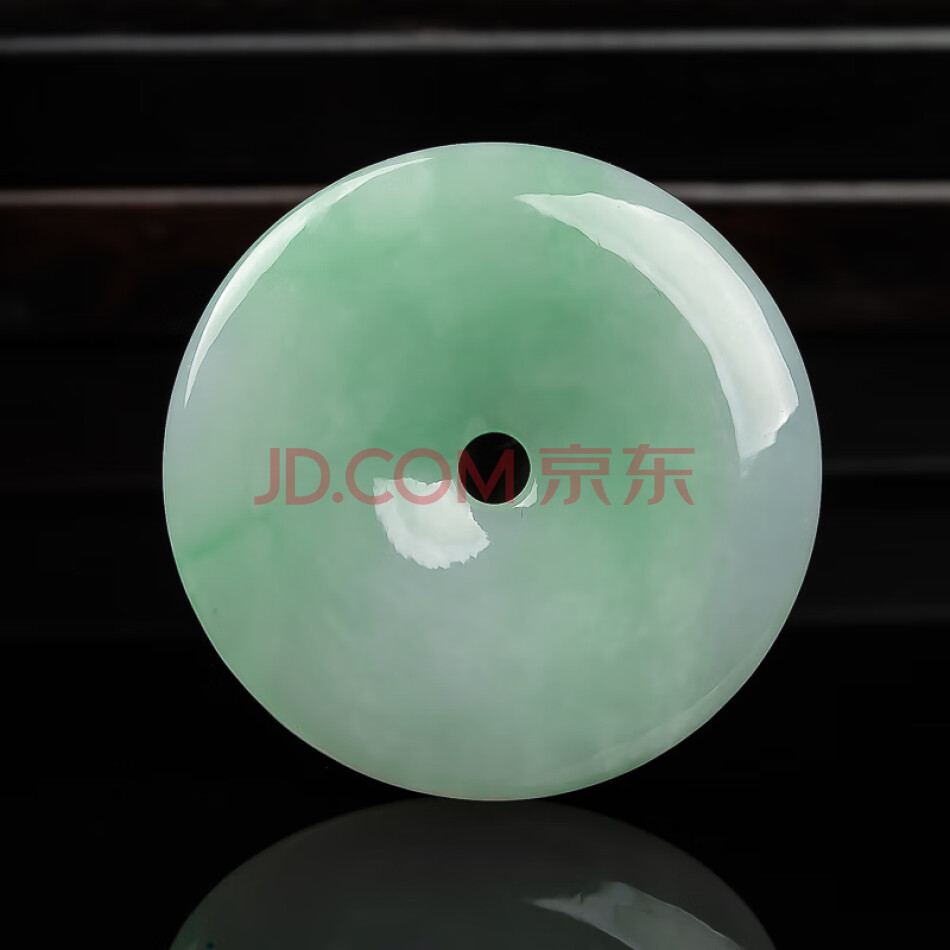 55-E3768天然翡翠A货平安扣吊坠