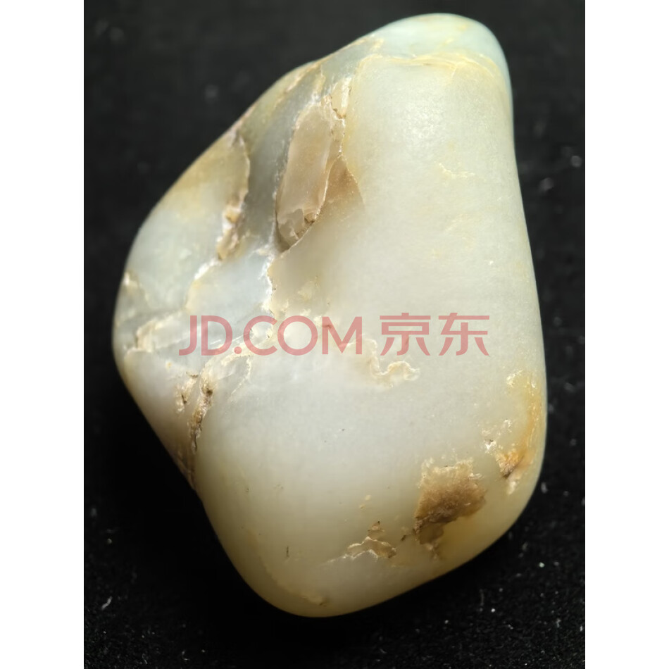 编号N421：Y25和田玉籽料原石