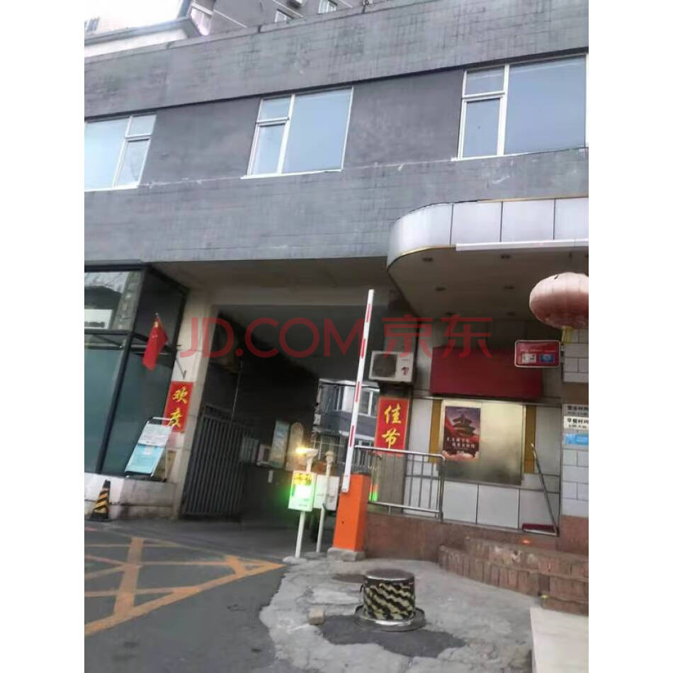 北京市东城区建国门北大街1号楼907号